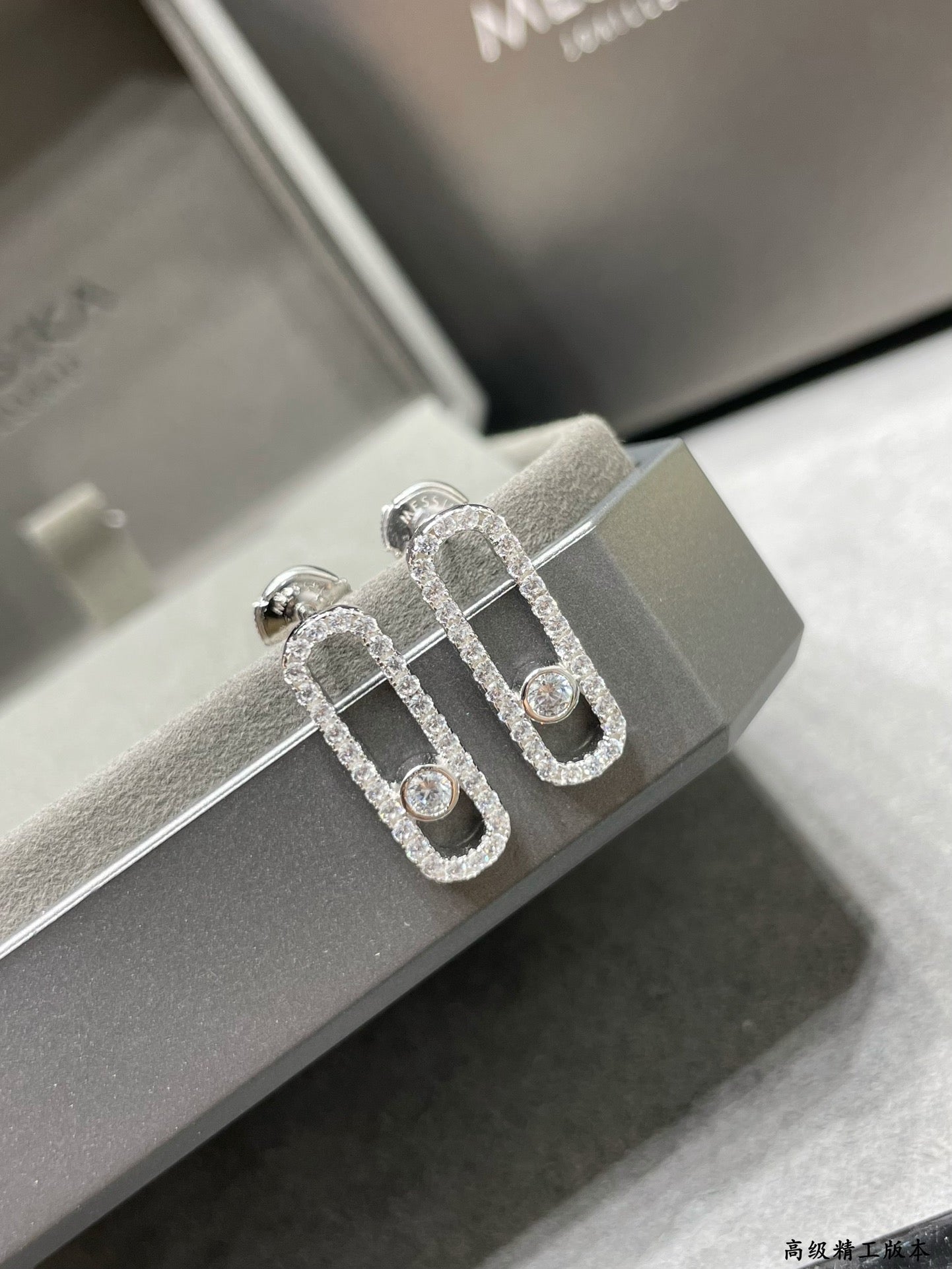 [Glow Jewelry]MOVE UNO STUD DIAMOND PAVED EARRINGS